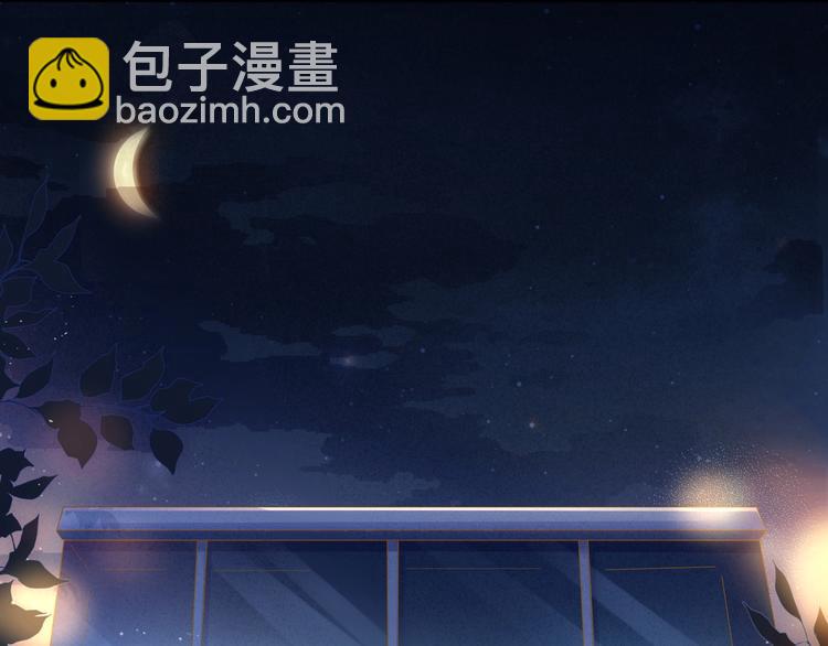 第15话 你喂我的，我爱吃(1/2)-第16话
