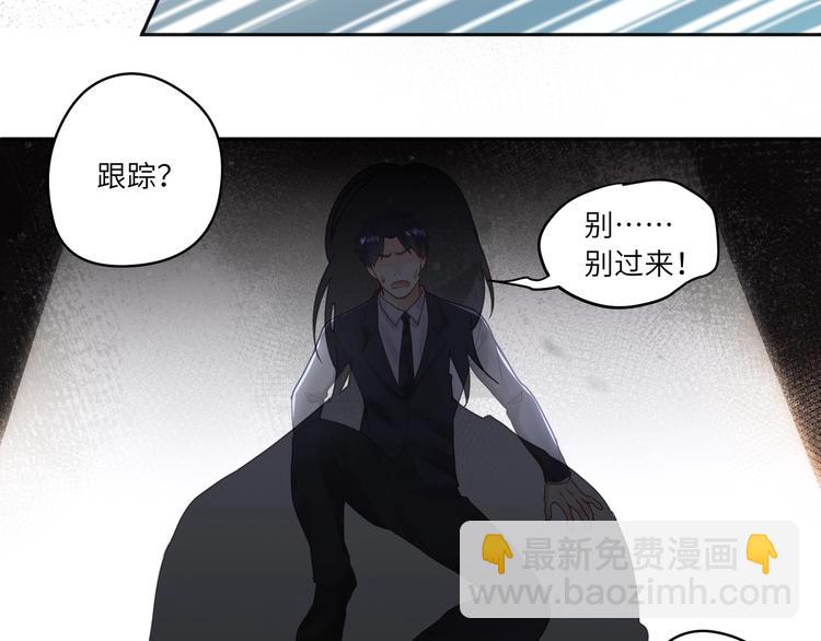 第15话 你喂我的，我爱吃(1/2)-第16话