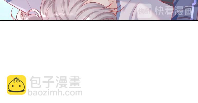 第19话 我帮你揉揉腰(1/2)-第20话