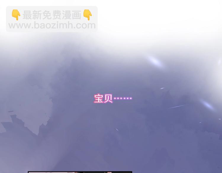 第21话 礼物代表我的心(1/2)-第22话