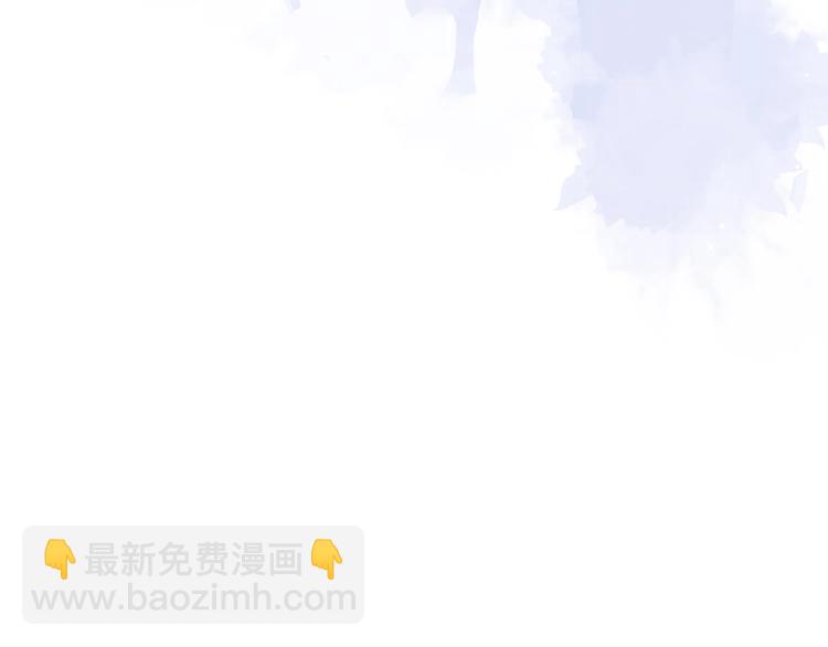 第23话 对男人没兴趣？(1/2)-第24话