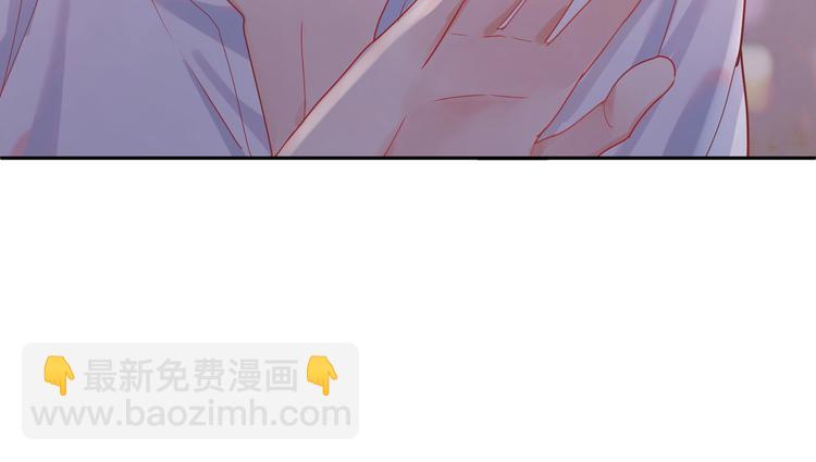 第23话 对男人没兴趣？(1/2)-第24话