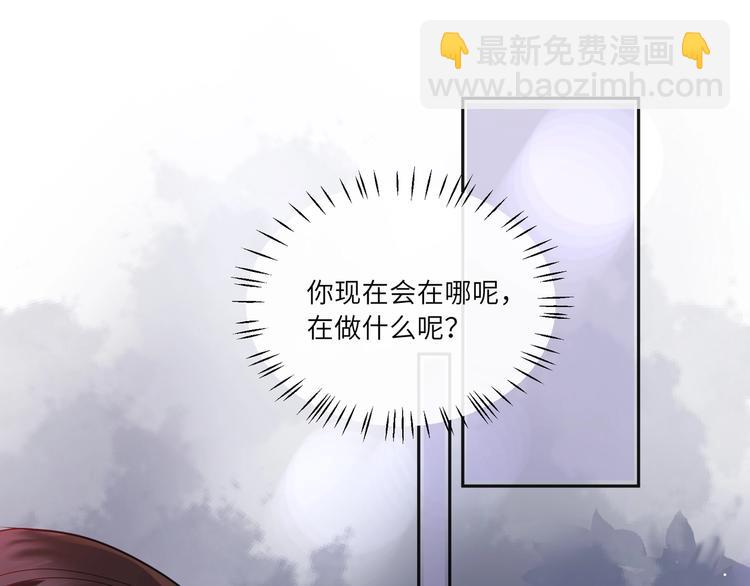 第27话 让你知道我的厉害(1/3)-第28话