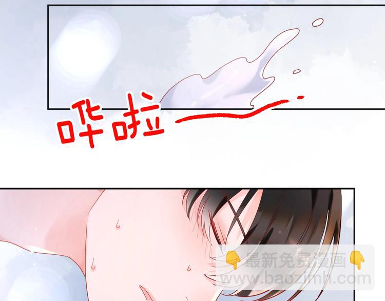 第27话 让你知道我的厉害(1/3)-第28话