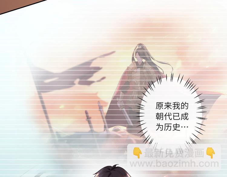 第3话 臭小鬼手规矩点(1/3)-第4话