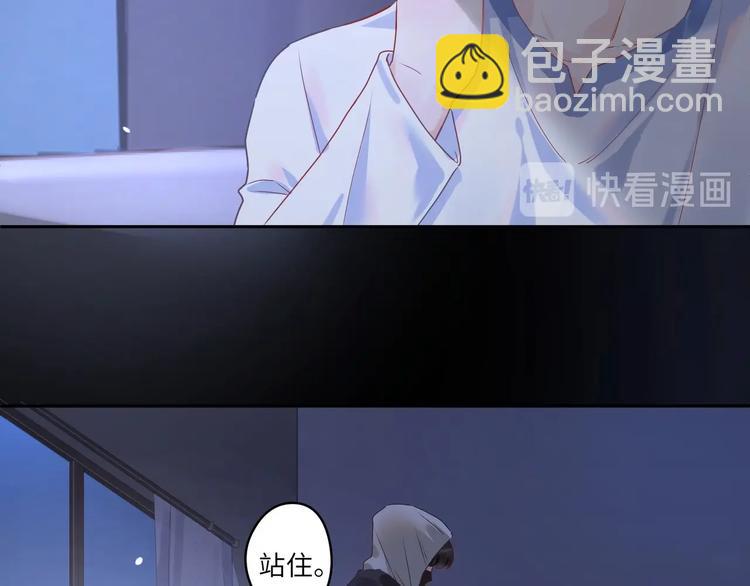 第3话 臭小鬼手规矩点(1/3)-第4话