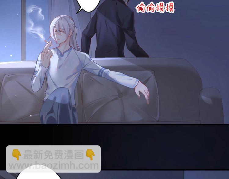 第3话 臭小鬼手规矩点(1/3)-第4话