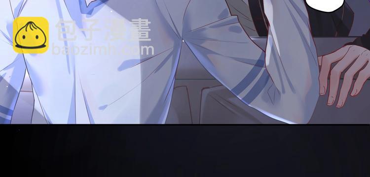 第3话 臭小鬼手规矩点(1/3)-第4话