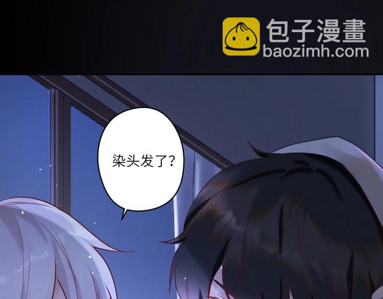 第3话 臭小鬼手规矩点(1/3)-第4话