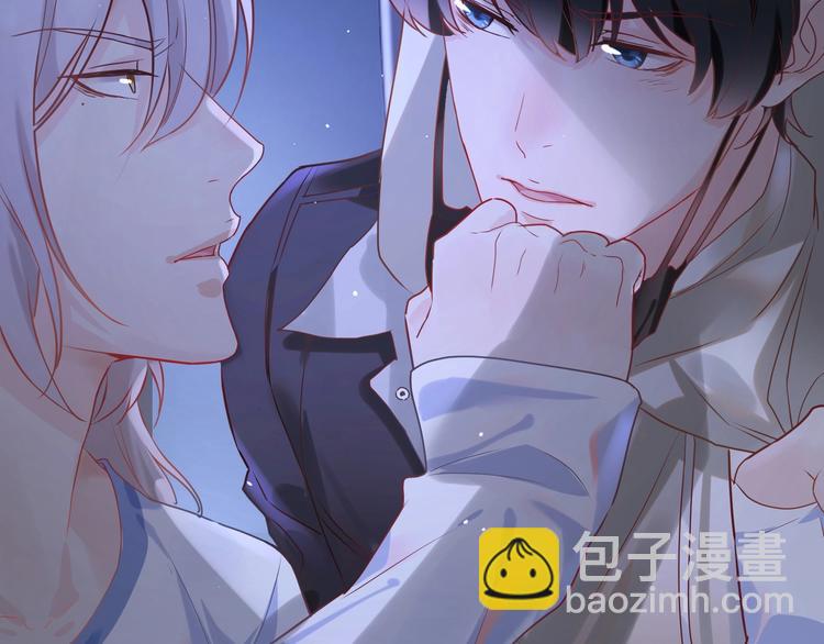 第3话 臭小鬼手规矩点(1/3)-第4话