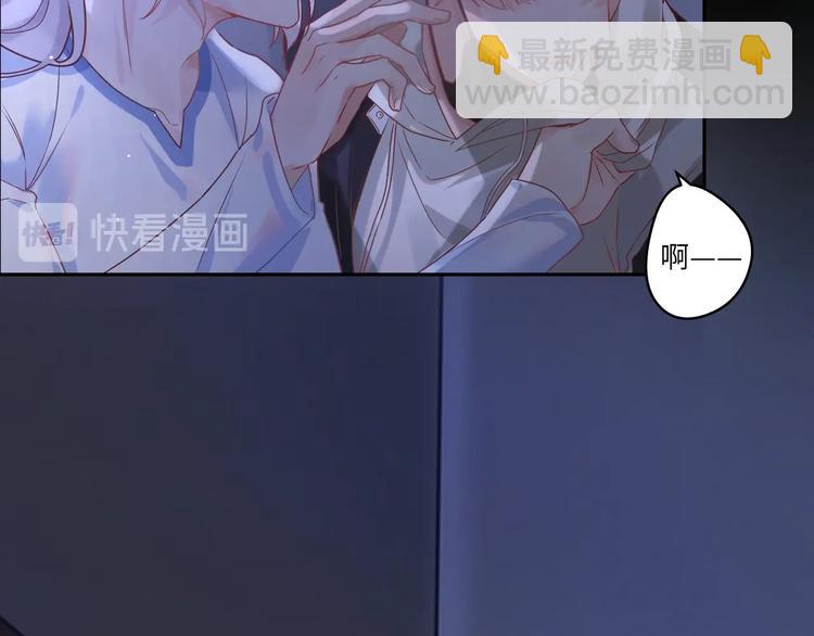 第3话 臭小鬼手规矩点(1/3)-第4话