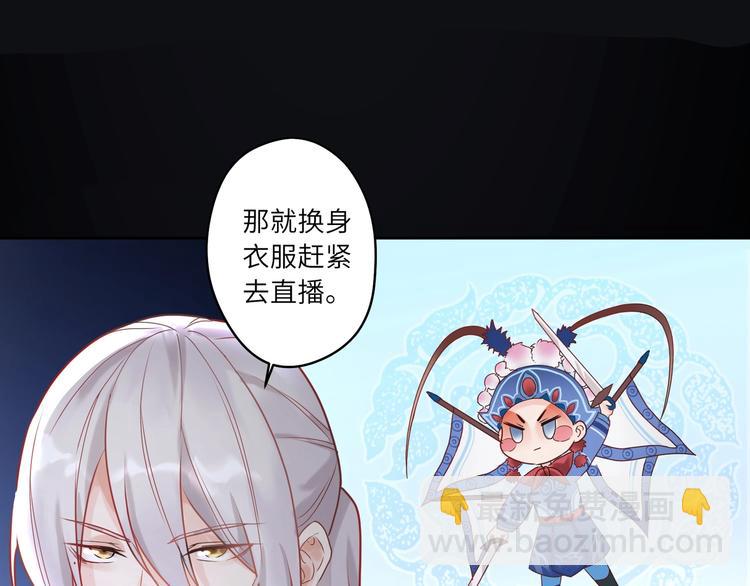 第3话 臭小鬼手规矩点(1/3)-第4话