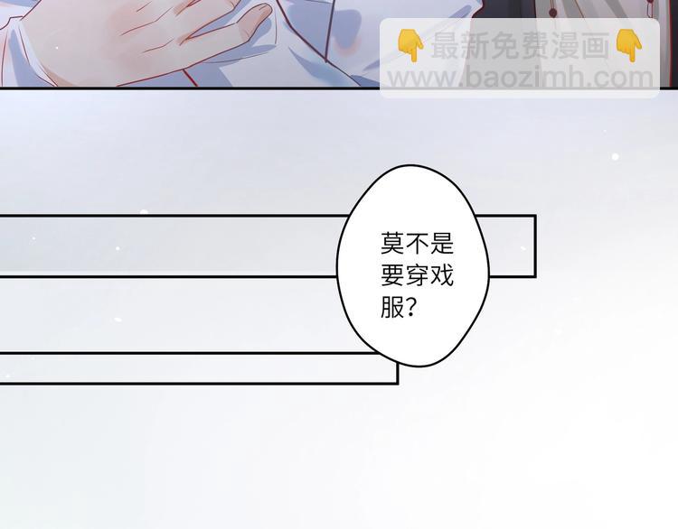 第3话 臭小鬼手规矩点(1/3)-第4话