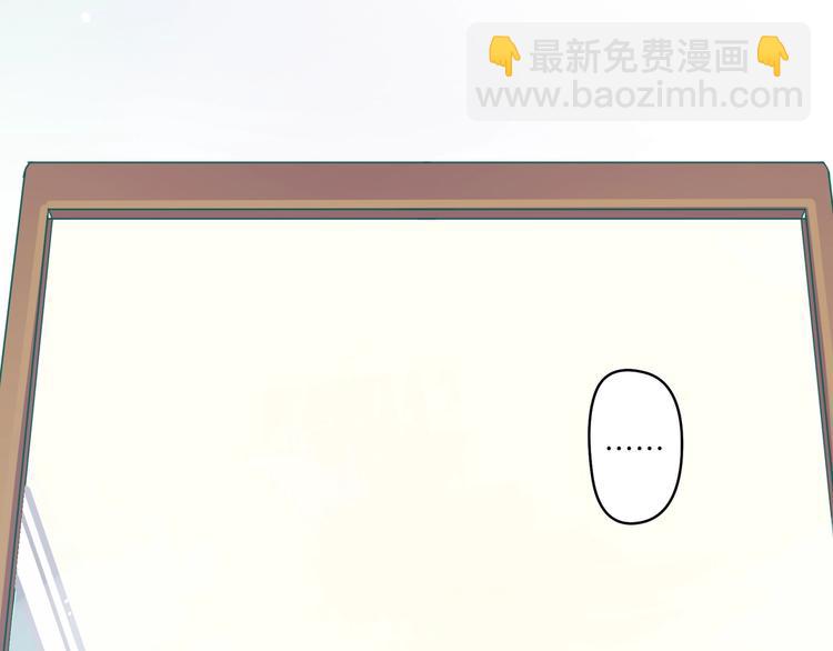 第3话 臭小鬼手规矩点(1/3)-第4话