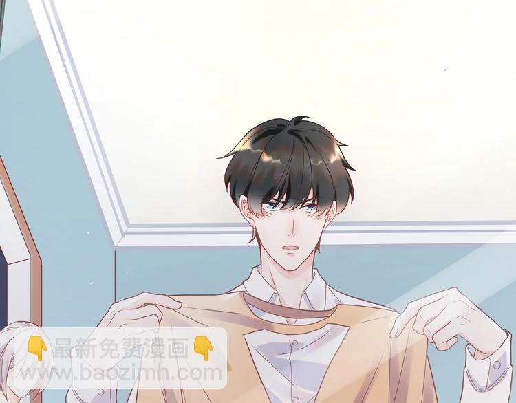 第3话 臭小鬼手规矩点(1/3)-第4话