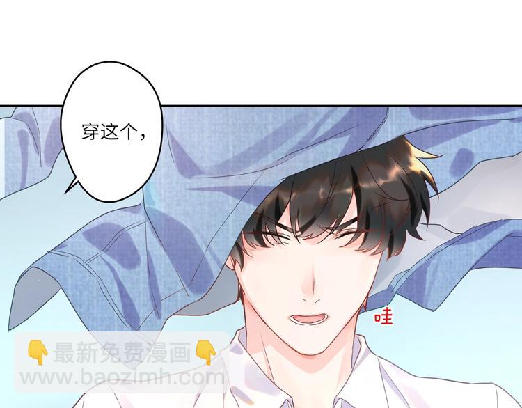 第3话 臭小鬼手规矩点(1/3)-第4话