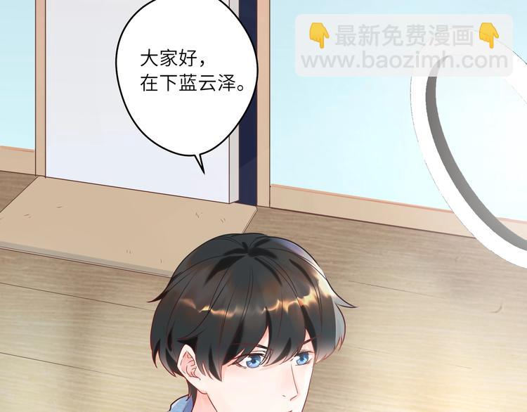 第3话 臭小鬼手规矩点(1/3)-第4话