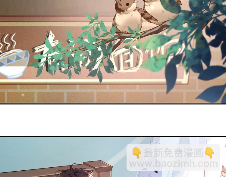 第3话 臭小鬼手规矩点(1/3)-第4话