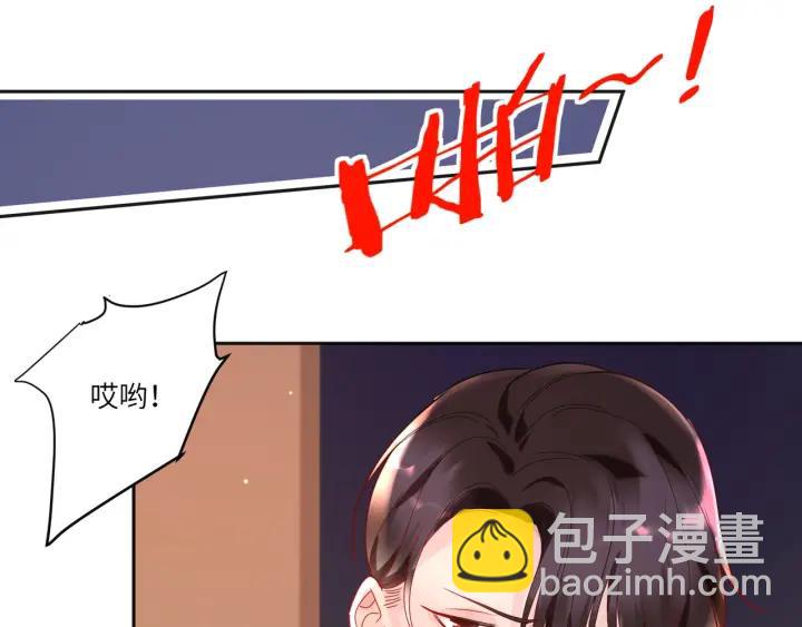 第31话 你的嘴唇怎么回事(1/2)-第32话