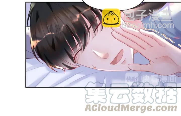 第31话 你的嘴唇怎么回事(1/2)-第32话