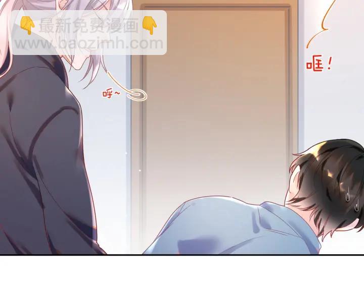 第31话 你的嘴唇怎么回事(1/2)-第32话