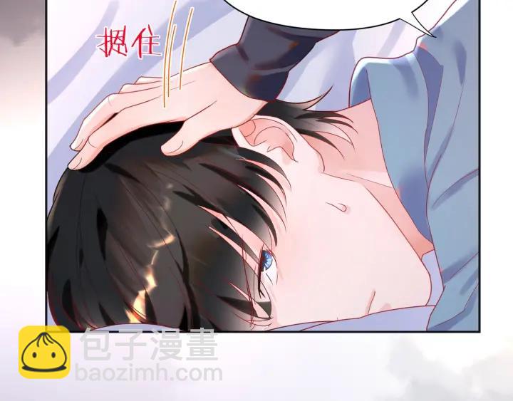 第31话 你的嘴唇怎么回事(1/2)-第32话