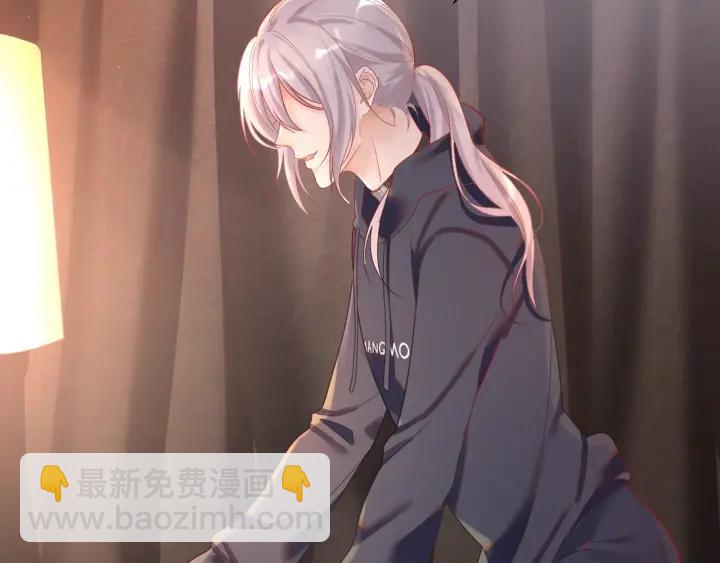 第31话 你的嘴唇怎么回事(1/2)-第32话
