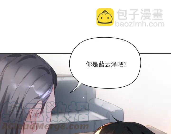 第33话 喝醉小鬼狂撒娇(1/2)-第34话