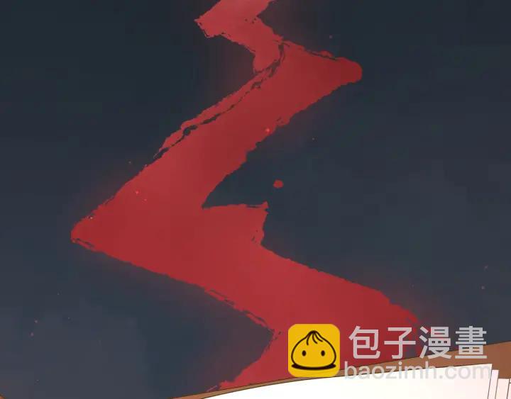 第33话 喝醉小鬼狂撒娇(1/2)-第34话