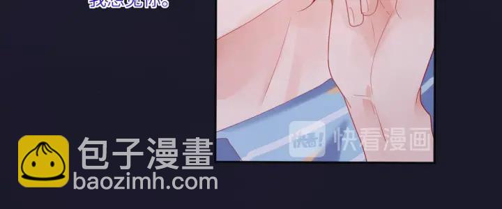 第33话 喝醉小鬼狂撒娇(1/2)-第34话