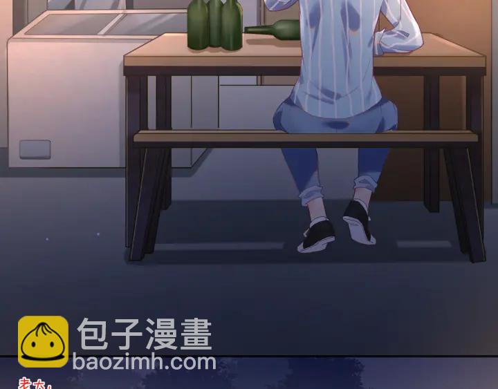 第33话 喝醉小鬼狂撒娇(1/2)-第34话