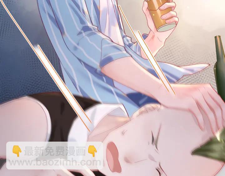 第33话 喝醉小鬼狂撒娇(1/2)-第34话