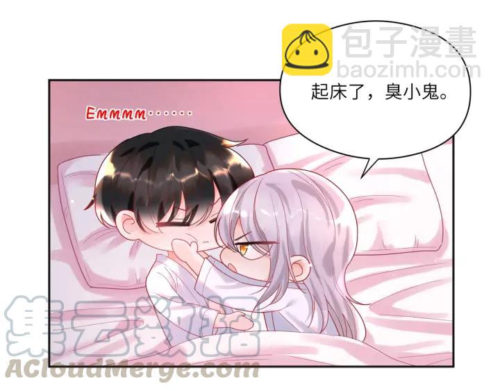 第35话 不来了！起床！(1/2)-第36话