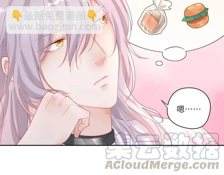 第35话 不来了！起床！(1/2)-第36话