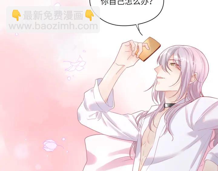 第35话 不来了！起床！(1/2)-第36话