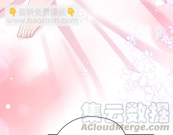第35话 不来了！起床！(1/2)-第36话
