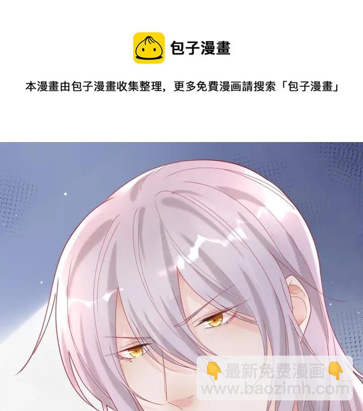 第35话 不来了！起床！(1/2)-第36话