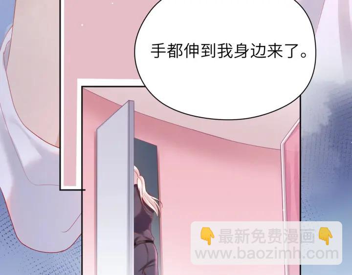 第35话 不来了！起床！(1/2)-第36话