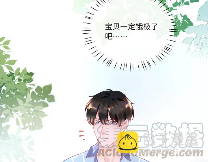 第35话 不来了！起床！(1/2)-第36话