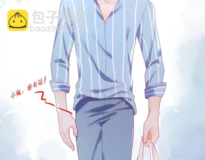 第35话 不来了！起床！(1/2)-第36话