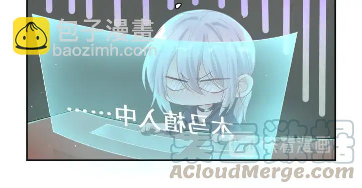 第37话 愿为他放弃自由(1/2)-第38话