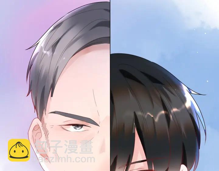 第37话 愿为他放弃自由(1/2)-第38话