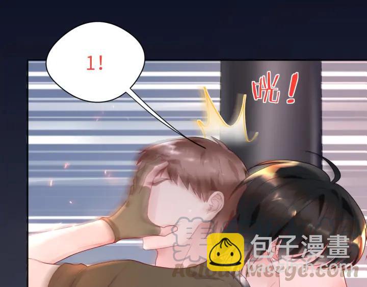 第39话 跟我回家吧(1/2)-第40话
