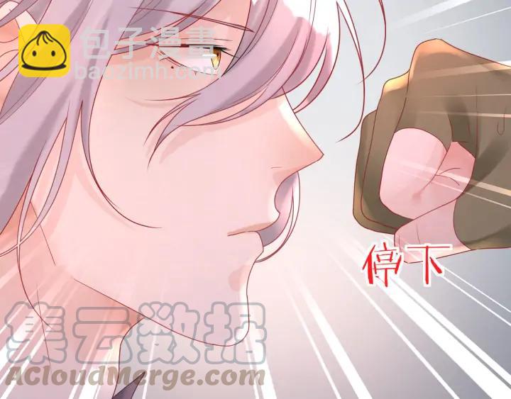 第39话 跟我回家吧(1/2)-第40话