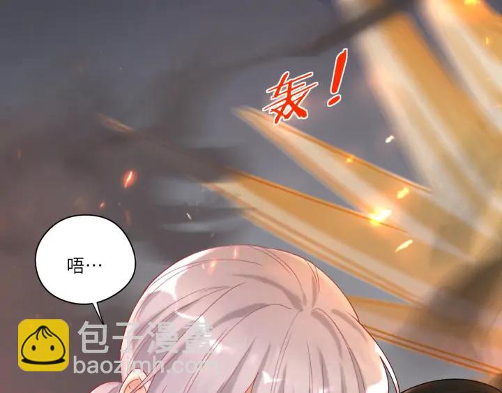 第39话 跟我回家吧(1/2)-第40话