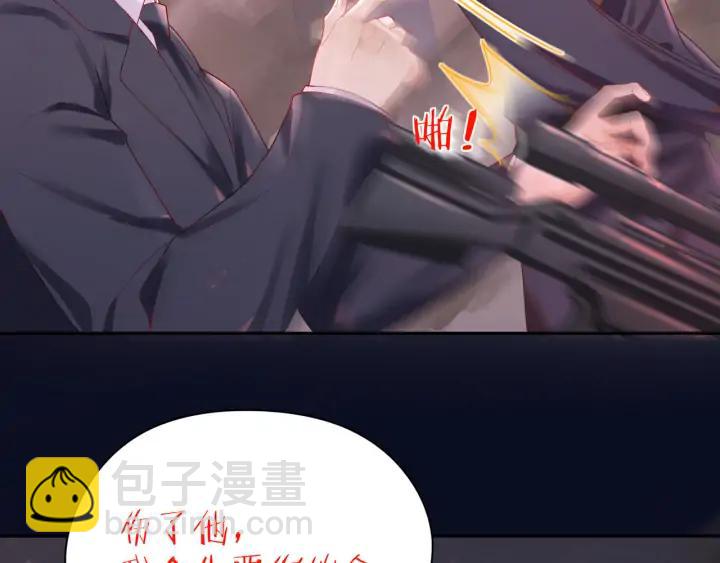 第39话 跟我回家吧(1/2)-第40话