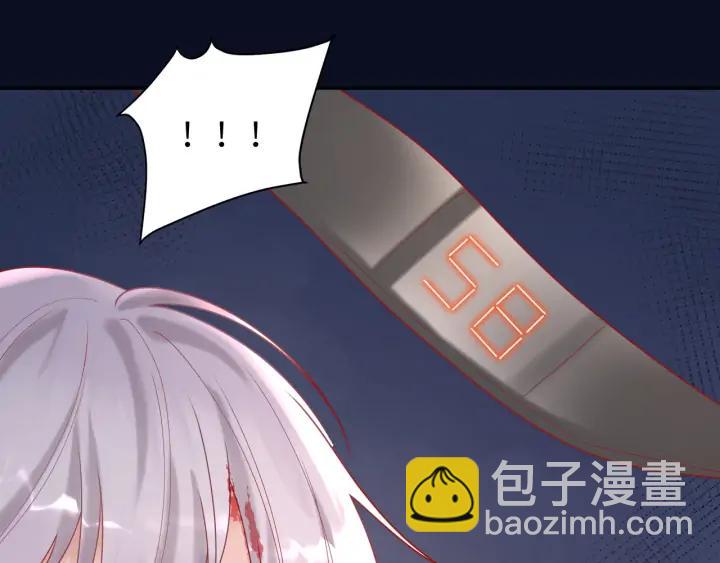 第41话 我不要你死啊！(1/2)-第42话