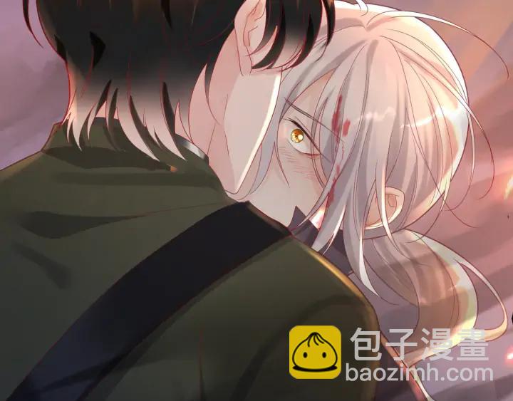 第41话 我不要你死啊！(1/2)-第42话