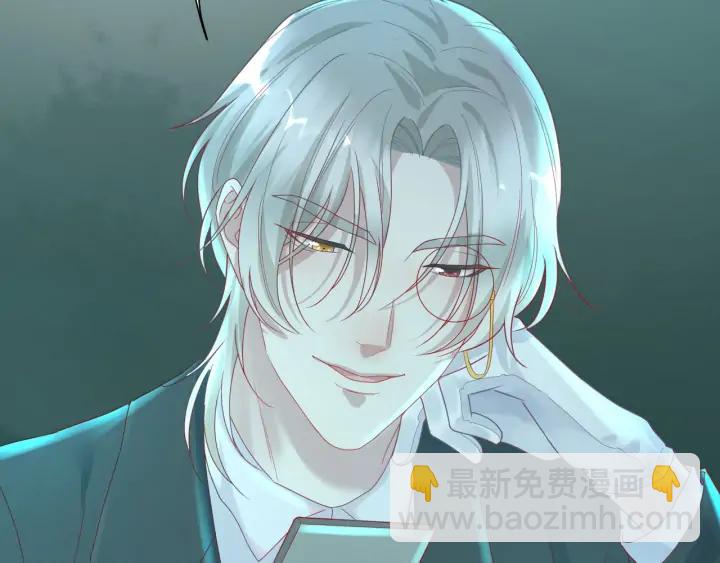 第41话 我不要你死啊！(1/2)-第42话