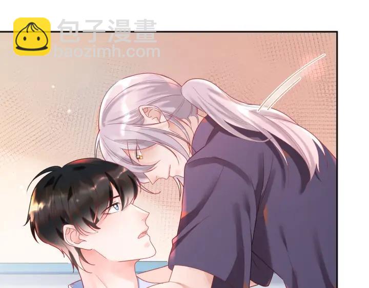 第43话 接着做没做完的事(1/2)-第44话
